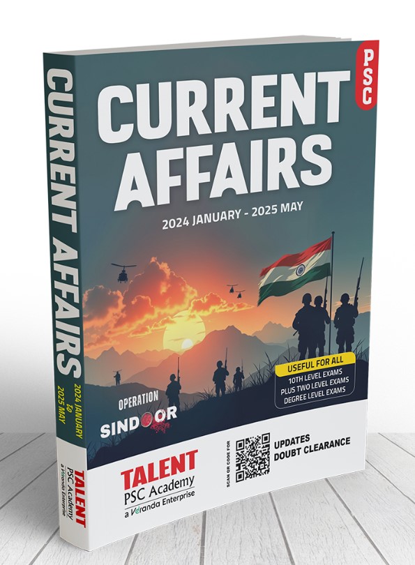 Current Affairs 2025 Special Edition Book by Talent Academy ( 2024 January - 2025 May)